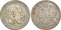 Russland: Rubel St. Petersburg Alexander III, 1881-1894: -