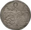 Henneberg Grafschaft: Einseitiger Pfennig Schleusingen Wilhelm V, 1495-1559: -