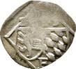 Salzburg Erzbistum: Einseitiger Pfennig Ernst, Herzog von Bayern, 1540-1554: -