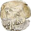 Österreich: Einseitiger Pfennig Wien o.J. Albrecht V, 1411-1439: ss etwa... 209.18 元 含税 ＋  41.84 元 运费