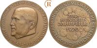 Wien Stadt: Bronzemedaille 1970 Prägefrisch 251.02 元 含税 ＋  41.84 元 运费