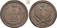 Russland: 2 Kopeken Ekaterinburg 1817 EM Alexander I, 1801-1825: ss 125.51 元 含税 ＋  41.84 元 运费