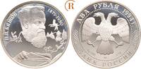 Russland: 2 Rubel Pavel Bazhov -