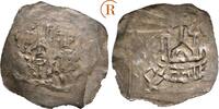 Nürnberg Reichsmünzstätte: Dünnpfennig Konrad III, 1138-1152: -