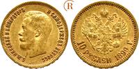 Russland: 10 Rubel St. Petersburg Nikolaus II, 1894-1917: -