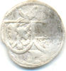 Bamberg Bistum: Einseitiger Pfennig Georg I. von Schaumberg, 1459-1475: -
