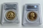 Isle of Man Angel Isle of Man – 2009 – Angel – 25th Anniversary Privy – High Relief 1oz -