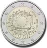 2 Euro Spain Don Quixote of La Mancha Coin -