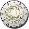 2 Euro Luxembourg 25th Birthday of Hereditary Grand Duke Guillaume Coin -