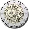 2 Euro Spain 50th Anniversary of the Treaty of Rome Coin -
