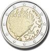 2 Euro Portugal 60th Anniversary of the Universal Declaration of Human Rights Coin -