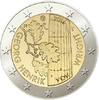 2 Euro 2024 Portugal Olympic Games Coin -