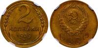 USSR 2 Kopecks Soviet Union, 2 Kopecks, 1939 year, NGC, MS 64 -