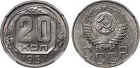 USSR 20 Kopecks Soviet Union, 20 Kopecks, 1951 year, NGC, MS 62 -