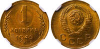USSR 1 Kopeck Soviet Union, 1 Kopeck, 1949 year, NGC, MS 67 -