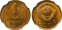 USSR 1 Kopeck Soviet Union, 1 Kopeck, 1949 year, NGC, MS 66 -