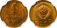 USSR 1 Kopeck Soviet Union, 1 Kopeck, 1949 year, NGC, MS 65 -
