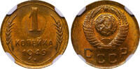USSR 1 Kopeck Soviet Union, 1 Kopeck, 1949 year, NGC, MS 66 -
