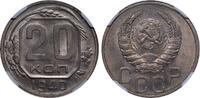 USSR 20 Kopecks Soviet Union, 20 Kopecks, 1940 year, Silver, NGC, MS 62 -