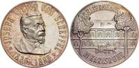 Baden-Karlsruhe, Stadt AR-Medaille -