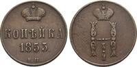 Rußland CU-1 Kopeke Nikolaus I. 1825-1855. -