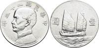 China-Republik von 1912 bis 1949 Dollar - Jahr 23 = 1934 vorzüglich 1,465.56 元 含税 ＋  83.75 元 运费