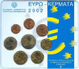 Greece 3,88 Euro Complete Euro Set Dutch Issue! -