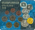 Greece 3,88 Euro Complete Euro Set -