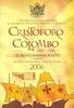 San Marino 2 Euro Columbus -
