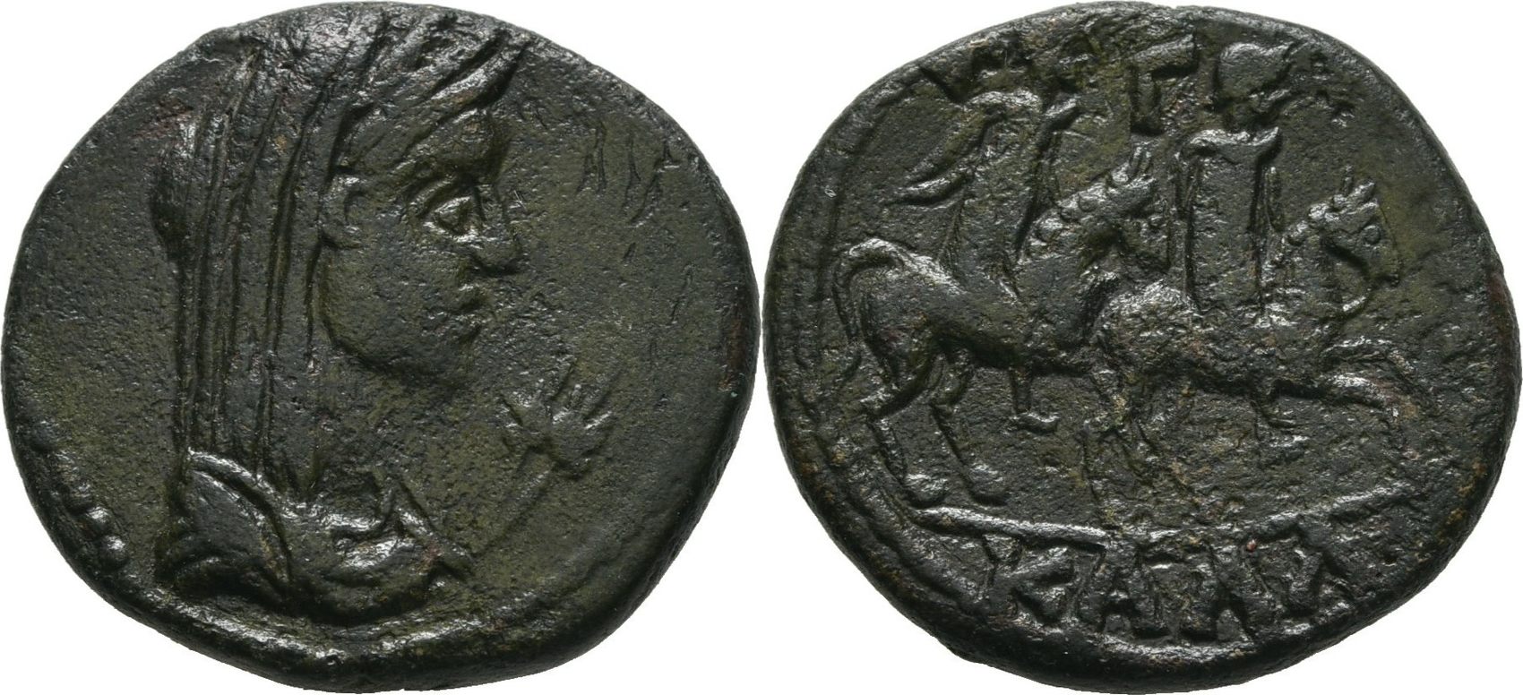 moesia inferior kallatis pseudo-autonome prgung. vf