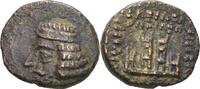 Persien Parther Bronze -