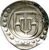 Trier, Erzstift Einseitiger Pfennig Carl Caspar von der Leyen, 1652-1676 -