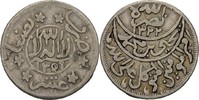 Jemen 1/20 Imadi Rial Yahya bin Mohammed Hamid ad Din, 1904-48 -