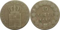 Griechenland 10 Lepta Otto I., 1832-1862. -