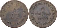 Indien - Kutch 3 Dokda Khengarji, 1875-1942 -