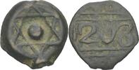 Marokko Falus Muhammed III., 1757-1790 -
