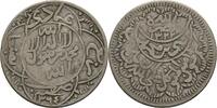Jemen Yemen 1/4 Imadi Riyal Imam Yahya, 1322-1367 AH/1904-1948 AD -