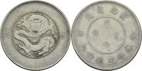 China 50 Cents -