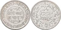 Indien Kutch 2 1/2 Kori -
