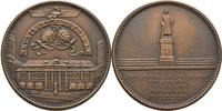 Nürnberg Medaille Altes Gymnasium -