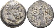 Seleucid Kings Antiochia Bronze Antiochos VI Dionysos, 144-142 -