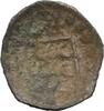 Württemberg Schüsselpfennig Johann Friedrich 1608-1628. -