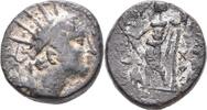 Seleucid Kings Antiochia Bronz Antiochos IV Epiphanes AD 38-72. -
