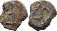Ionien Ephesos Tessera Siegel -