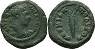 Moesien Inferior Marcianopolis Bronze Elagabalus, 218-222 -