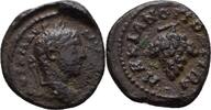 Moesien Inferior Marcianopolis Bronze Elagabal, 218-222 -
