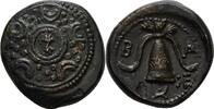 Makedonien Bronze Alexander III., 336-323 -