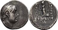 Kappadokien Caesarea Drachme Ariobarzanes I., 96-63 -