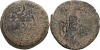 PTOLEMAIC KINGS OF EGYPT Bronze mit Gegenstempel Ptolemy IV Philopator. 225-205 -