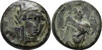 Troas Gergis Bronze -